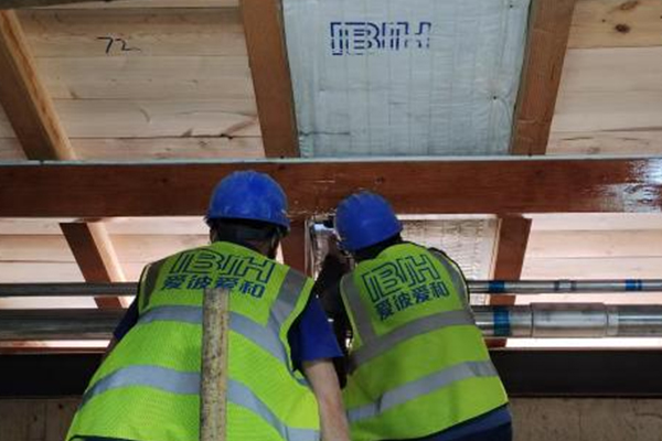 Aerogel Insulation Blankets/Panels for Interior/Exterior Walls/Roof