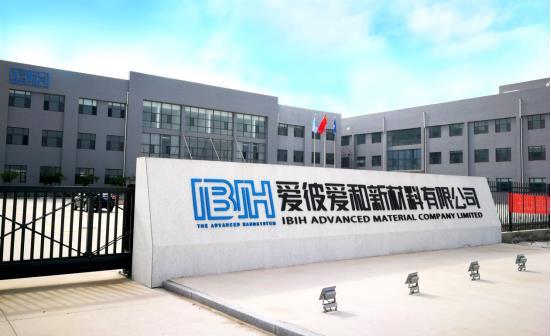 追求技术永远排名靠前——记爱彼爱和公司