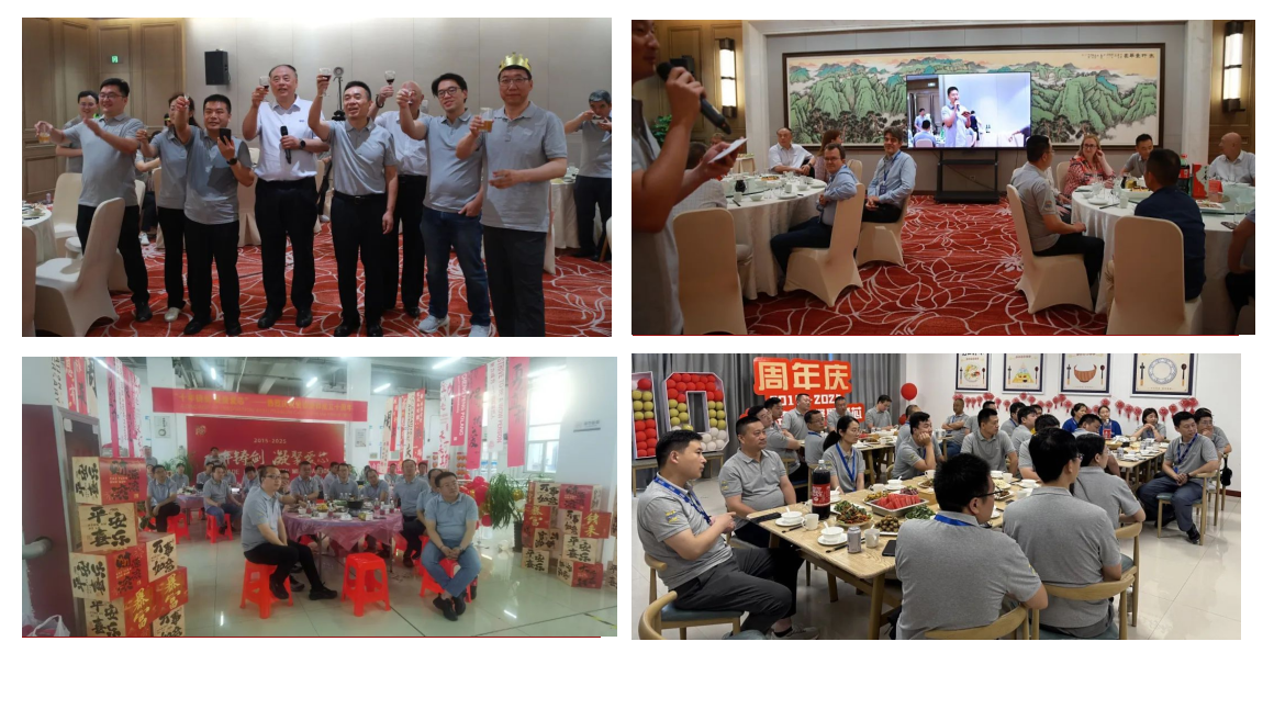 晚宴配图_01.png 晚宴配图_01.png