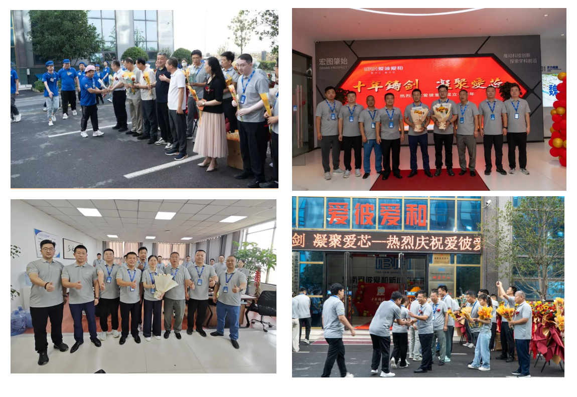 晚宴配图_05.png 晚宴配图_05.png