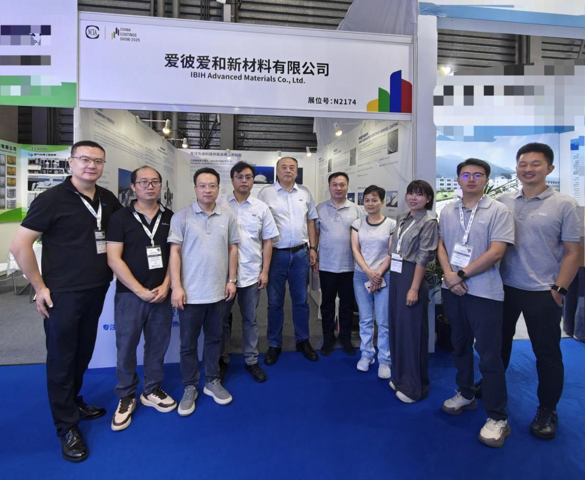 以气凝胶材料锻造新质生产力：爱彼爱和气凝胶涂料解决方案惊艳沪上