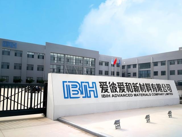 气凝胶被列为《建材工业鼓励推广应用的技术和产品目录（2025年本）》首位