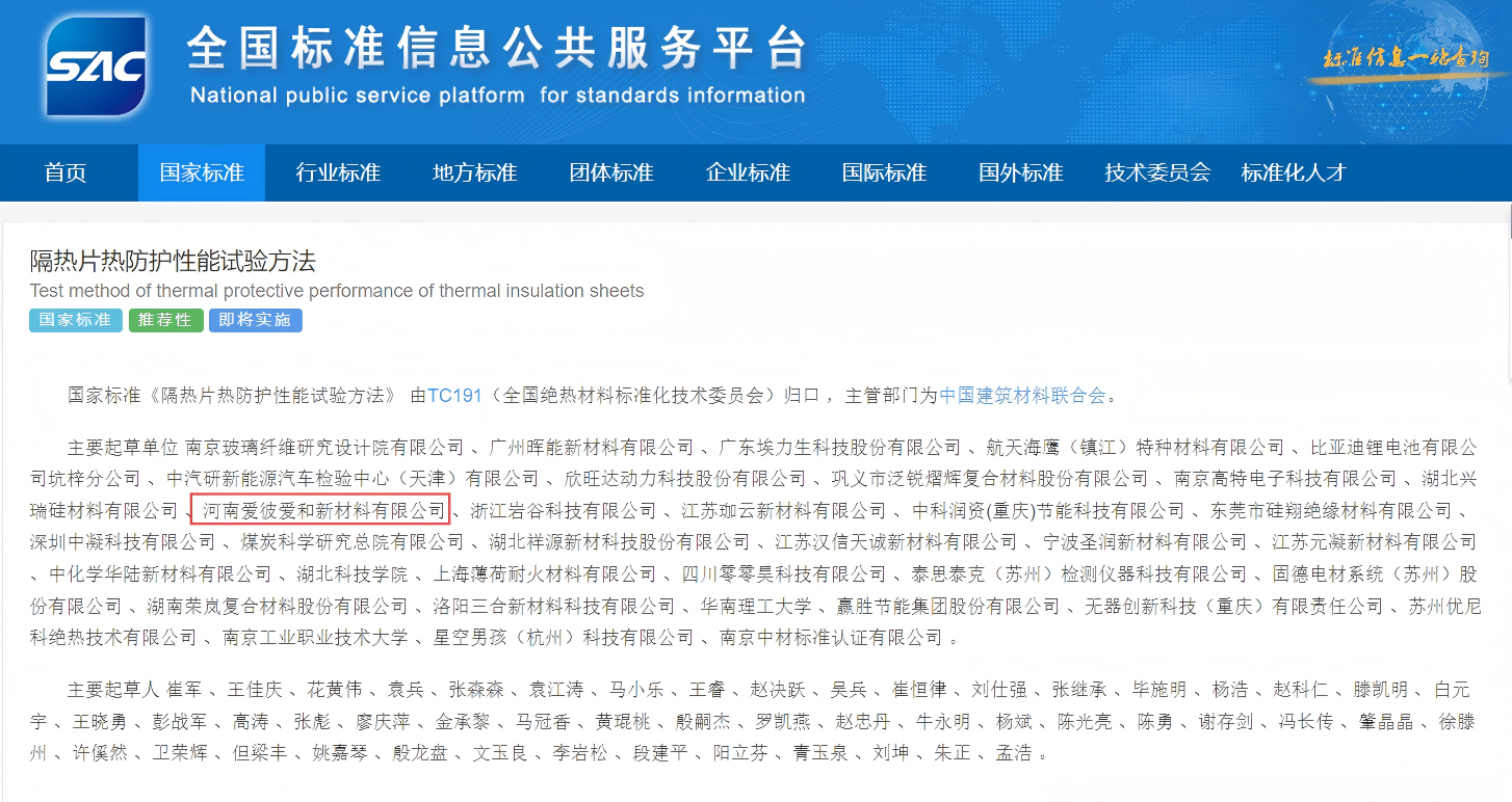 截图.png